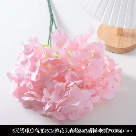 5 prong hydrangea pink