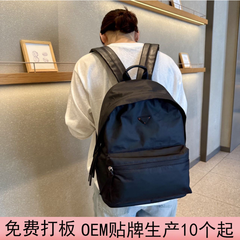 Oxford cloth backpack for women, new casual versatile simple travel backpack, large capacity, lightweight college student schoolbag