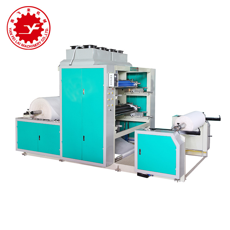 YF-PP1200 Paper Print Multi-color Print fully automatic non-woven…