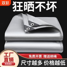 �Ӻ���겼��ꖲ���ˮ��������������ϲ��Ͳ�؛܇���������ﲼ