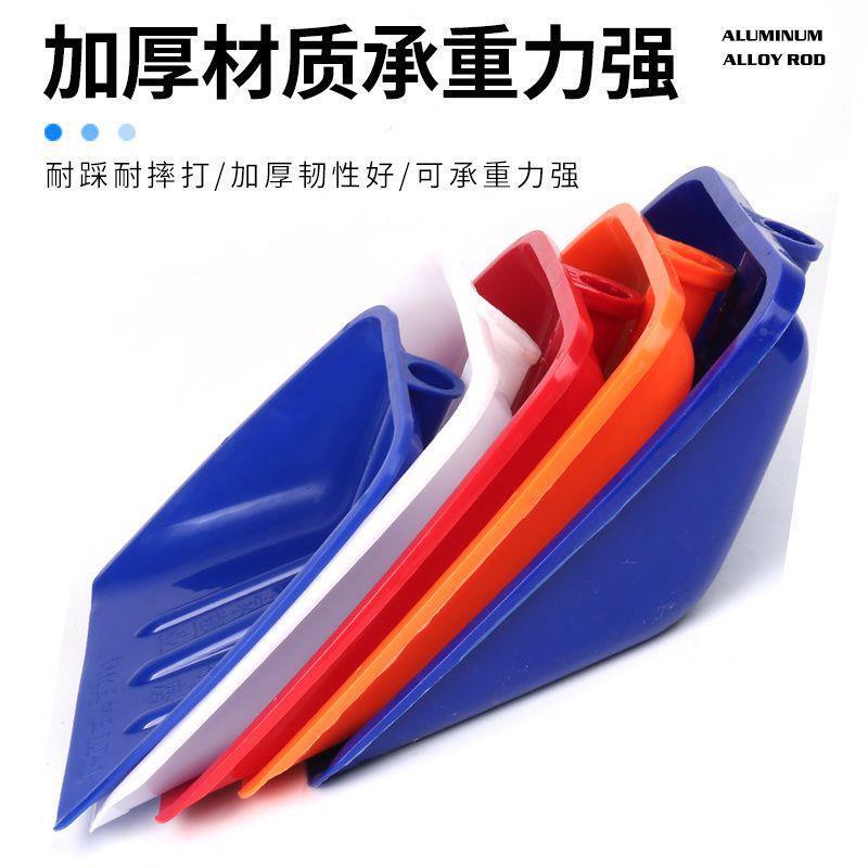 超お得なプラスチックシャベル、強化厚みプラスチックシャベル、プラスチックシャベル、大型シャベル、穀物雪シャベル|undefined