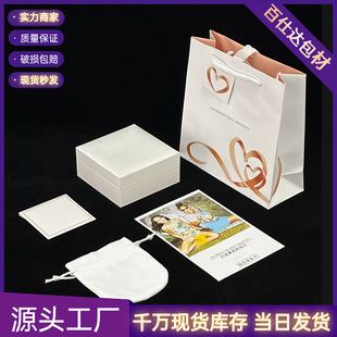 �˼�Ƥ�|������y��錚����&shy;��&shy;���Ͽ��机ЏS�����l�Ʒ�Y��