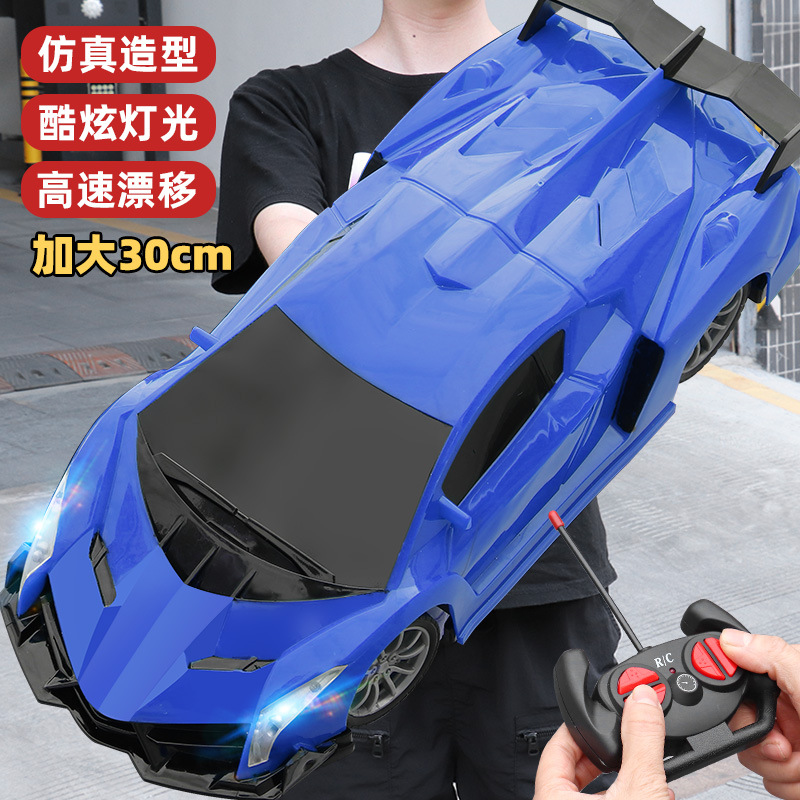 Control remoto fuera de la carretera coche de juguete de carga de cuatro ruedas de aleación escalada coche de control remoto de alta velocidad coche Niños niño regalo coche de juguete