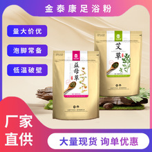 ��̩����ԡ�����_ș����ԡ���Ͻ��t����ĸ�ݰ������_�����_�����l