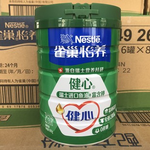 ȸ���B�����~���������̷�800g ���䷽ 25��8�®a