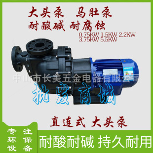 ���N���� ��ʽ�����|����4012ͬ�S����ʽ�����|���� 1HP���^��
