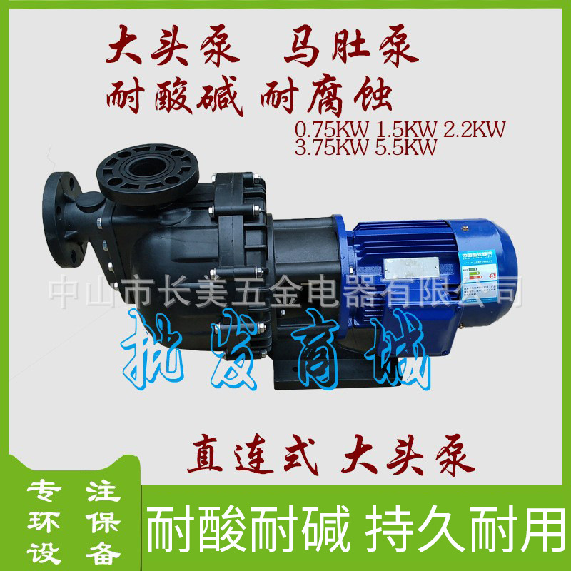 9093127063_1578597404