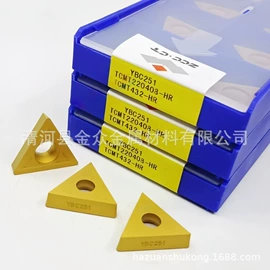 车刀;镗刀;铣削刀片