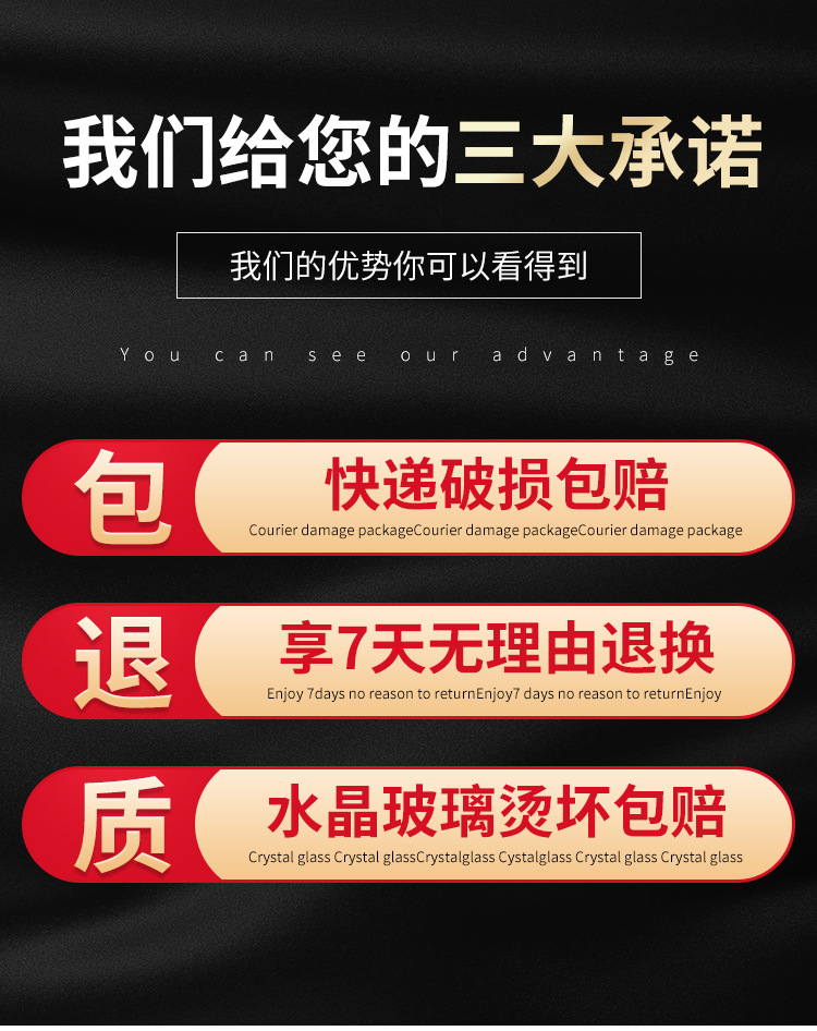 十二生肖酒具套装