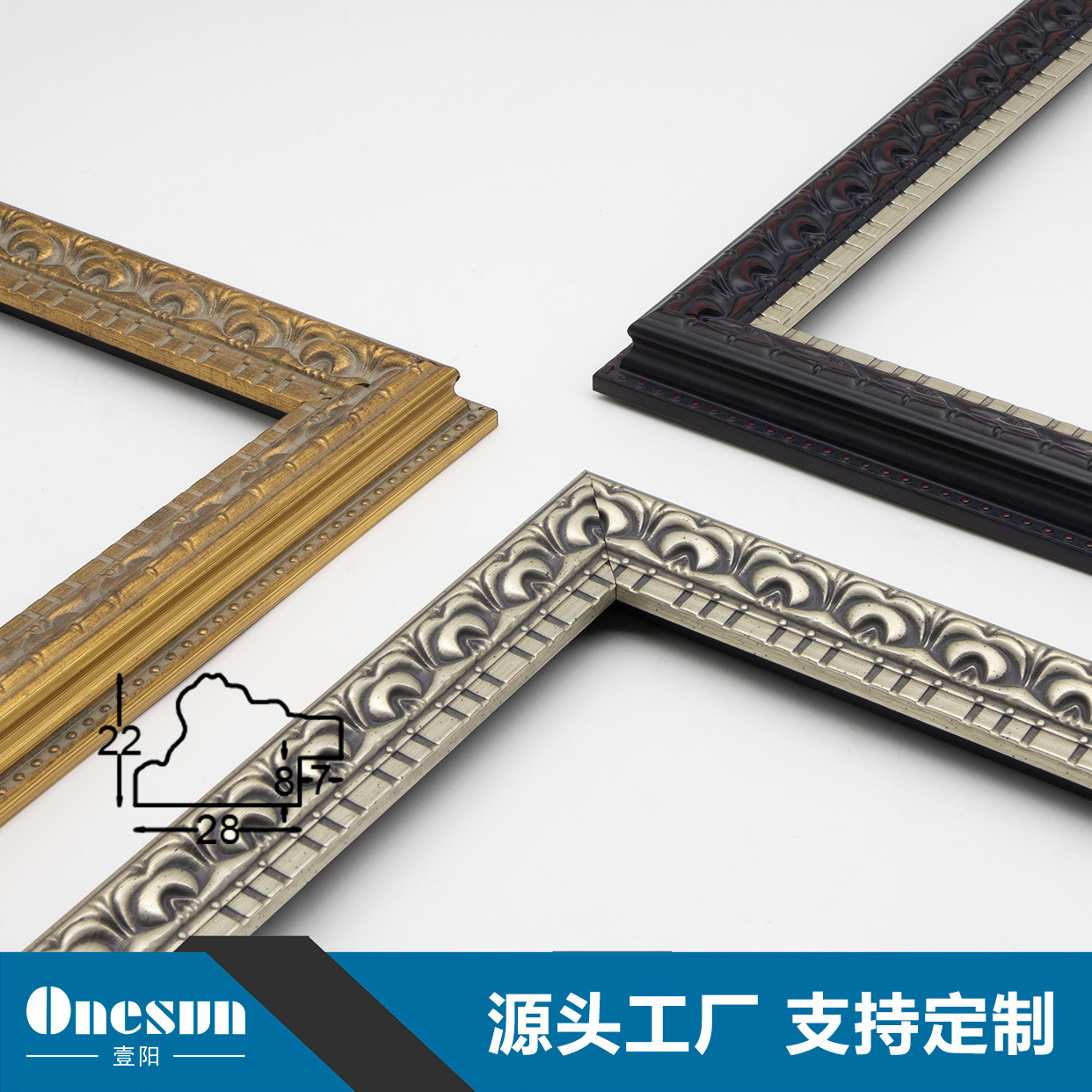 Fuente de fábrica directa estilo nórdico moderno enmarcado línea de decoración simple marcos de fotos marcos de marcos de dibujos se pueden procesar