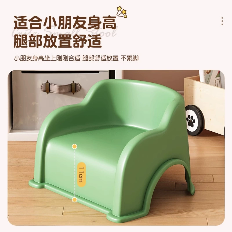Детский пластиковый маленький табурет, бытовой детский стул со спинкой, детский табурет, диван, маленький стул, противоскользящий табурет для ванной комнаты