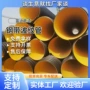 定制中空市政缠绕克拉管