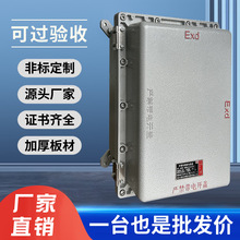 ���������Ӿ����������z�޷��x���_�P���o���N�����䲻�P�̼�