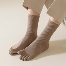 五指袜男士纯色棉底秋冬季吸汗分趾袜五只脚趾黑色运动中筒袜子