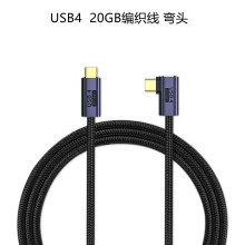 USB4ȫ���ܾ�Type-C/20GB�֙C��X8K@30HZͶ������ҕ�l��ݔ������