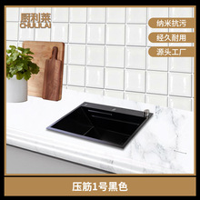 ����1̖��ɫ304���P�ˮ�ۼ{�׆β�����С̖��̨�̨�N��ϴ����