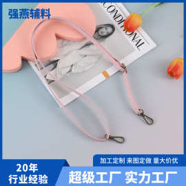 定做PU背包包带子配件可调节扣斜挎带子 包带肩带辅料