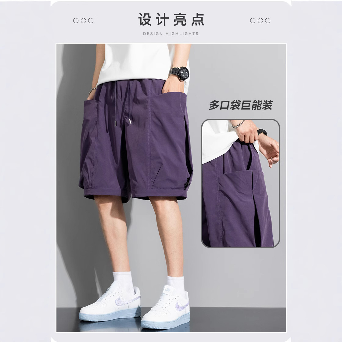 Summer New American-Style Workwear Five-Category Pants Men's Versatile Loose Trendy Brand Popular Handsome Casual Sports Shorts