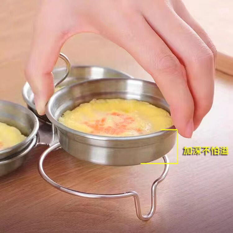 儿童早餐不锈钢煮蛋器 家用迷你多功能心型蒸蛋器水煮蛋炖蛋神器|undefined