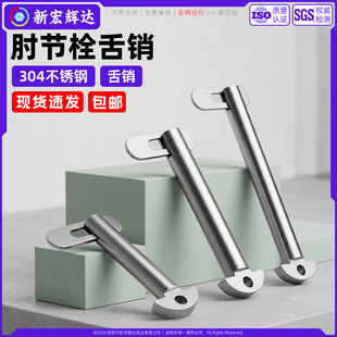 304���P��⹝˨���N�����Ó�N�S���يA���q��N�S�D���B���Nm8