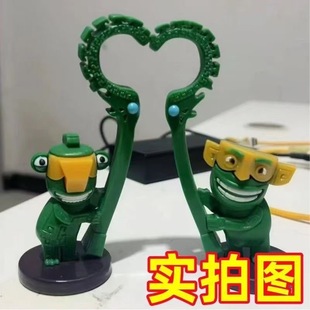 Naraka Beast Figure Nezha's Magic Child Chaos Sea Anime Peripheral Toy Model Car Student Desktop Cute Ornament