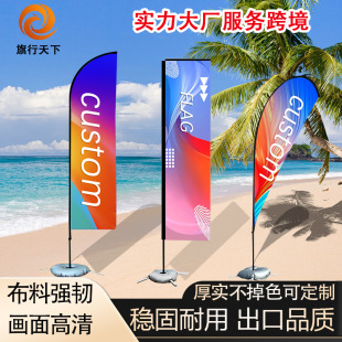 �羳�������p��P��ɳ�����̈���ӽ�����ˮ�Α�������U