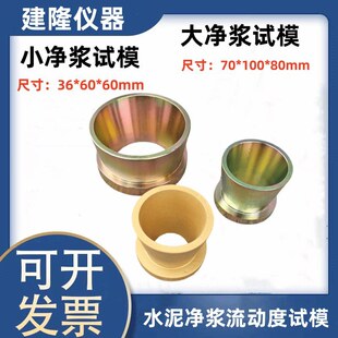 ˮ�����{���Ӷ�ԇģ���ٹ��{�����Ӷ�ԇģ���ψAģ���ȫ䓽��Fģ