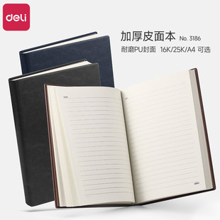�����Ӻ�Ƥ�汾�̄��k��ӛ�±�16K/25K/A4�M���Pӛ����ĥPU����