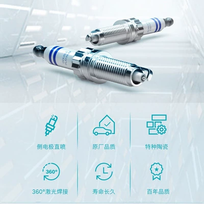Honda Xuanwei Binzhi Fit – Alışdırma şamı (Sveçalar)