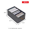 Storage box, cloth, clothing, trousers, storage system, storage basket, increased thickness