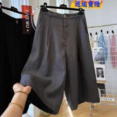 高级感气质天丝亚麻混纺休闲裤女夏季宽松直筒阔腿裤六分七分裤子