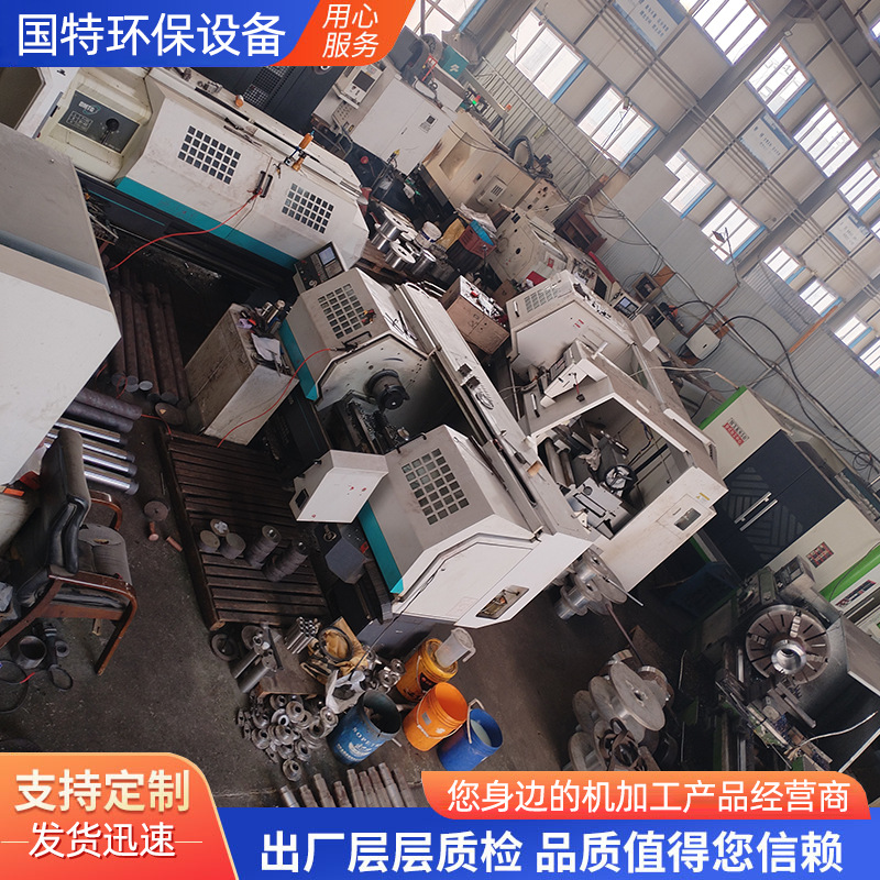 304/201不锈钢非标件CNC机加 工数控车床非标铜加 工件五金配件