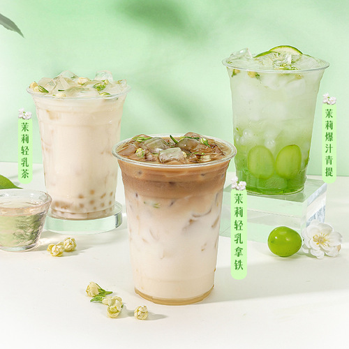 Shield Emperor Jasmine Flavor Syrup 1kg Cocktail Juice Fruit Tea Beverage Milk Tea Shop Ingredient Jasmine Syrup