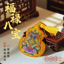 ���ƺ��J������Ҵ̽���������ˌ�С����YƷ܇�d�������ƽ����