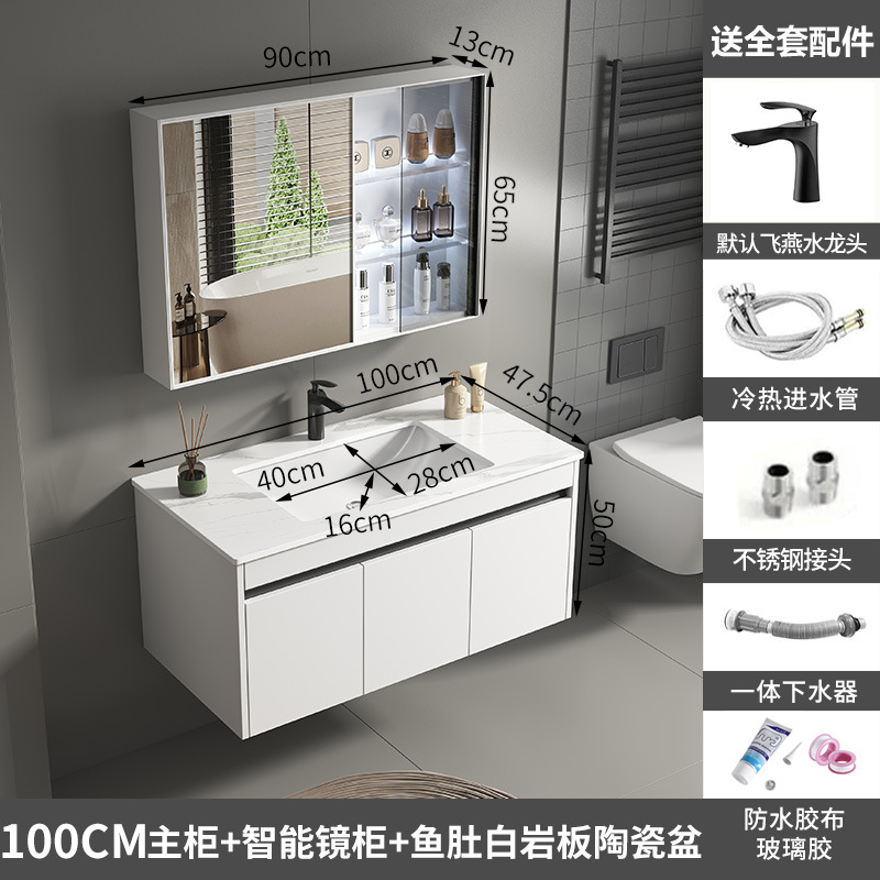 Panal gabinete de baño de aluminio de cerámica cuenca integrada espacio de baño de aluminio lavabo gabinete lavabo combinación