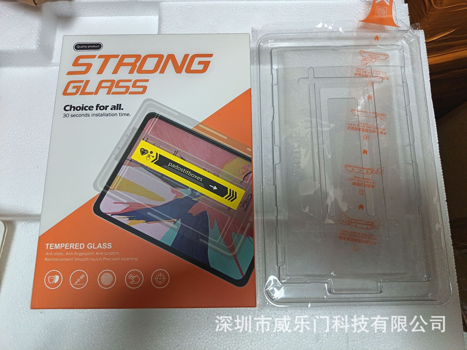 Adecuado para consola de juegos Nintendo Switch2 película templada para almacenamiento sin polvo OLED protector de pantalla automático de almacenamiento de polvo