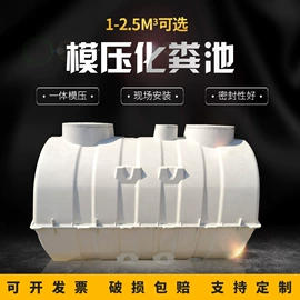 PE管;其他橡塑;其他塑胶零件