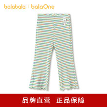 ��������Ůͯѝ���ļ��¿ͯ˯ѝ���ś���ܛ�H�w���ѝ�������m