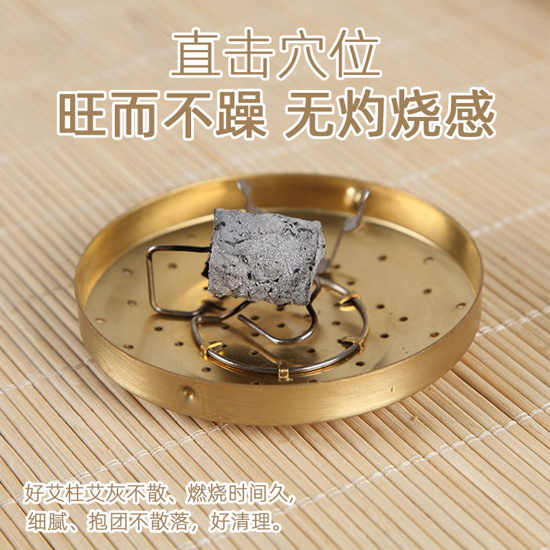 1.8x2.5cmx48/  ްΰ򰬾ĺмޭ