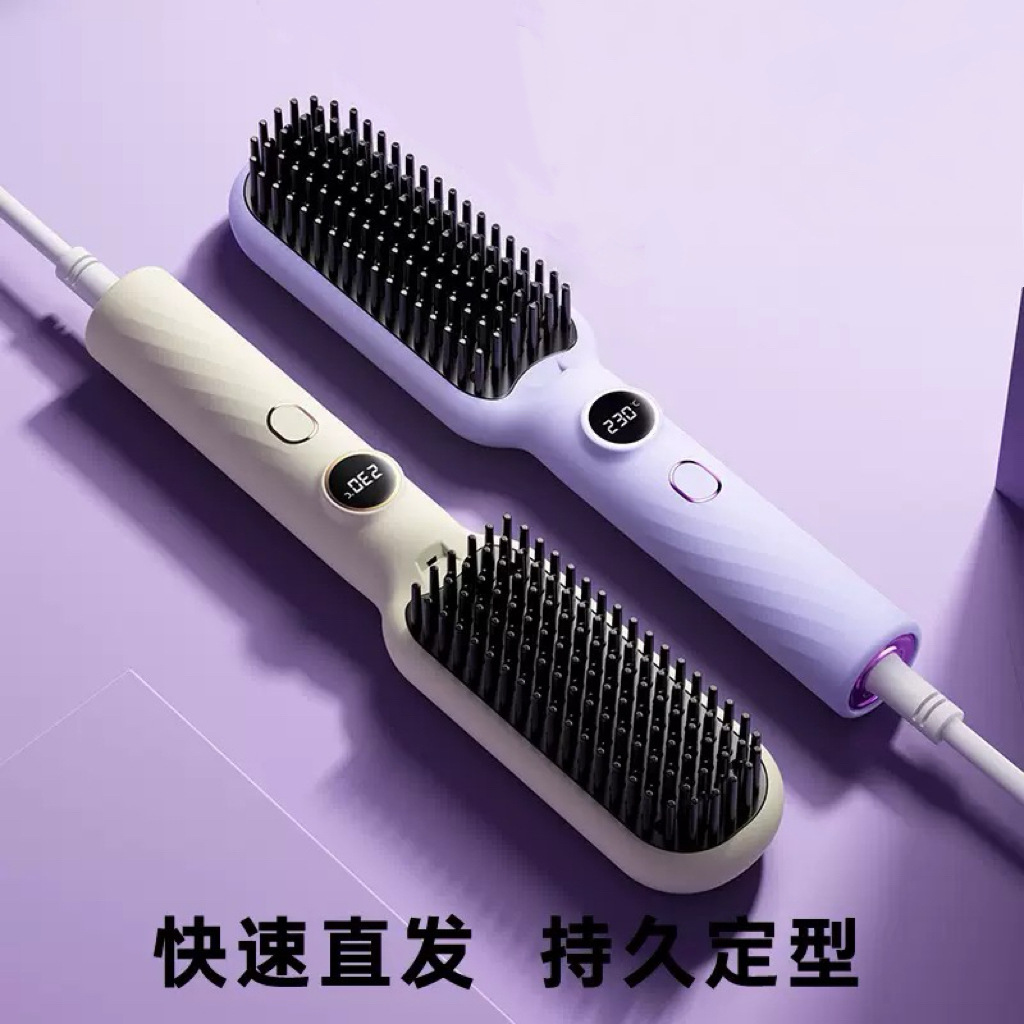 Cross-border new straight hair comb negative ion does not hurt hair portable straight roll dual-purpose lazy charging hair straightener factory direct supply