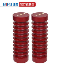 24KV�߉�֧���^���� ZJ3-24Q/70*210�߉���늚♙�^��֧�����Ù�