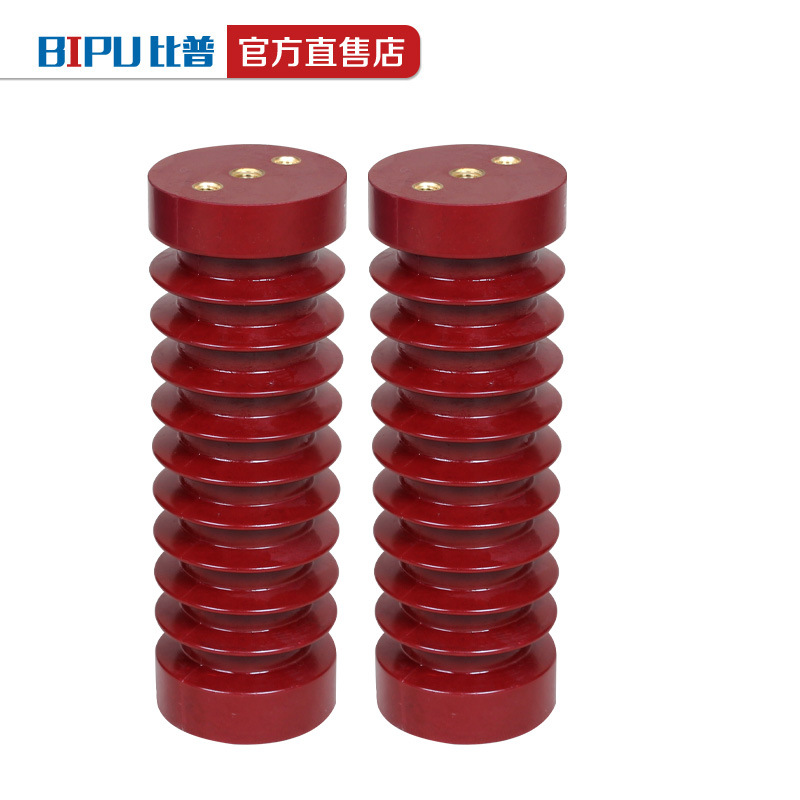 24KV高压支柱绝缘子 ZJ3-24Q/70*210高压柜电气柜绝缘支柱中置柜