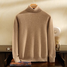 25ﶬ¿100ɽq߷Iᘿʿɫƽ挒që