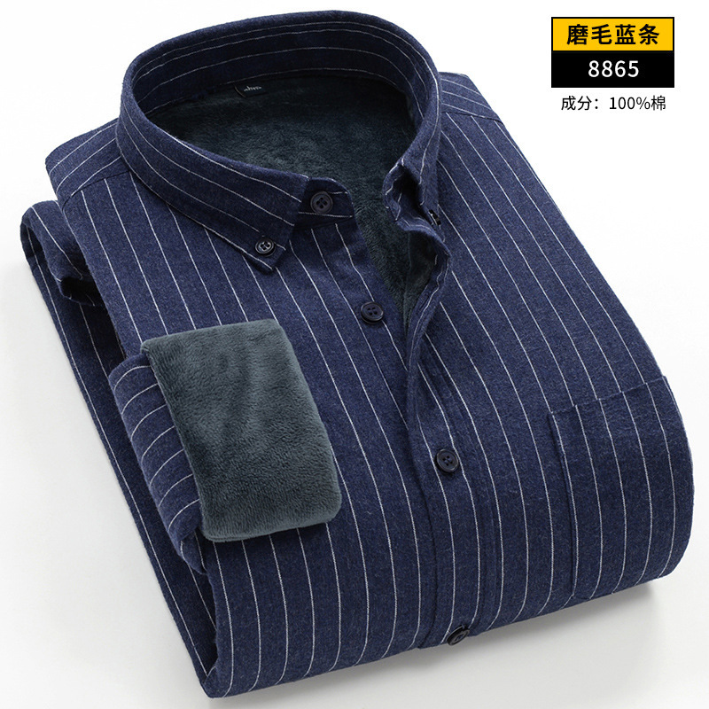 8865 grinding blue strip
