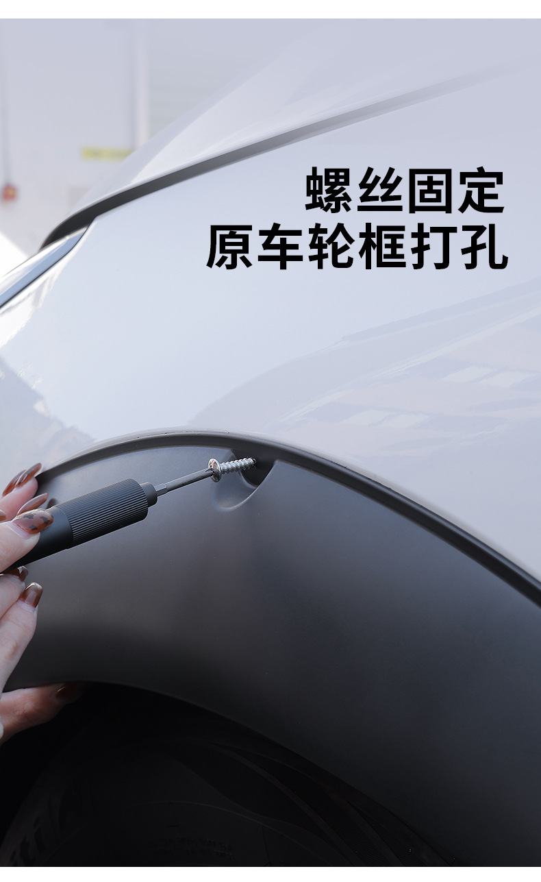 Universal Modified Wide-Body Wheel Arches for Cars, Suitable for Sedans, Suvs, and Off-Road Vehicles, Widened Decorative Wheel Arch Fenders