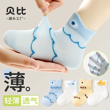 �����ϡ�ؐ�ȋ냺�m���ļ�����a���W�ی����m���Ќ������m��