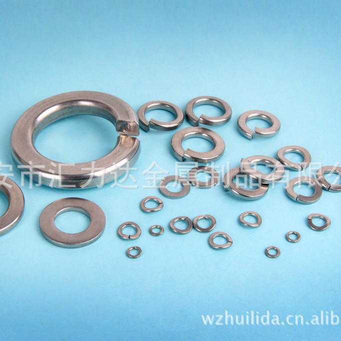 厂家供应汇力达 价格优惠 弹垫 弹簧垫圈