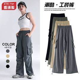 运动紧身裤;瑜伽连体衣;瑜伽服