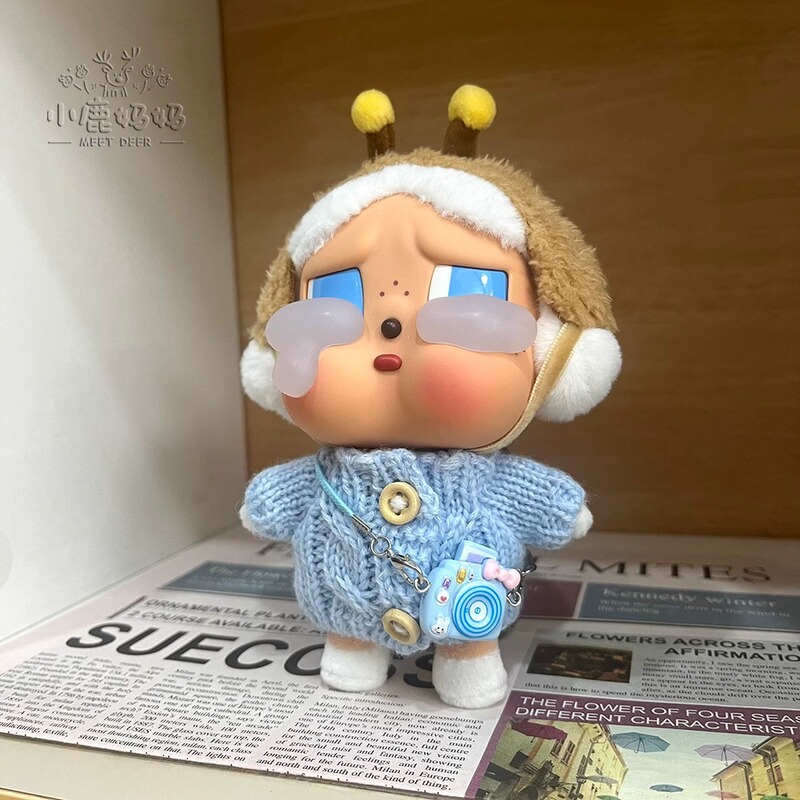 【仅售娃衣】crybaby娃衣眼泪工厂哭娃毛衣搪胶可爱衣服配饰|undefined