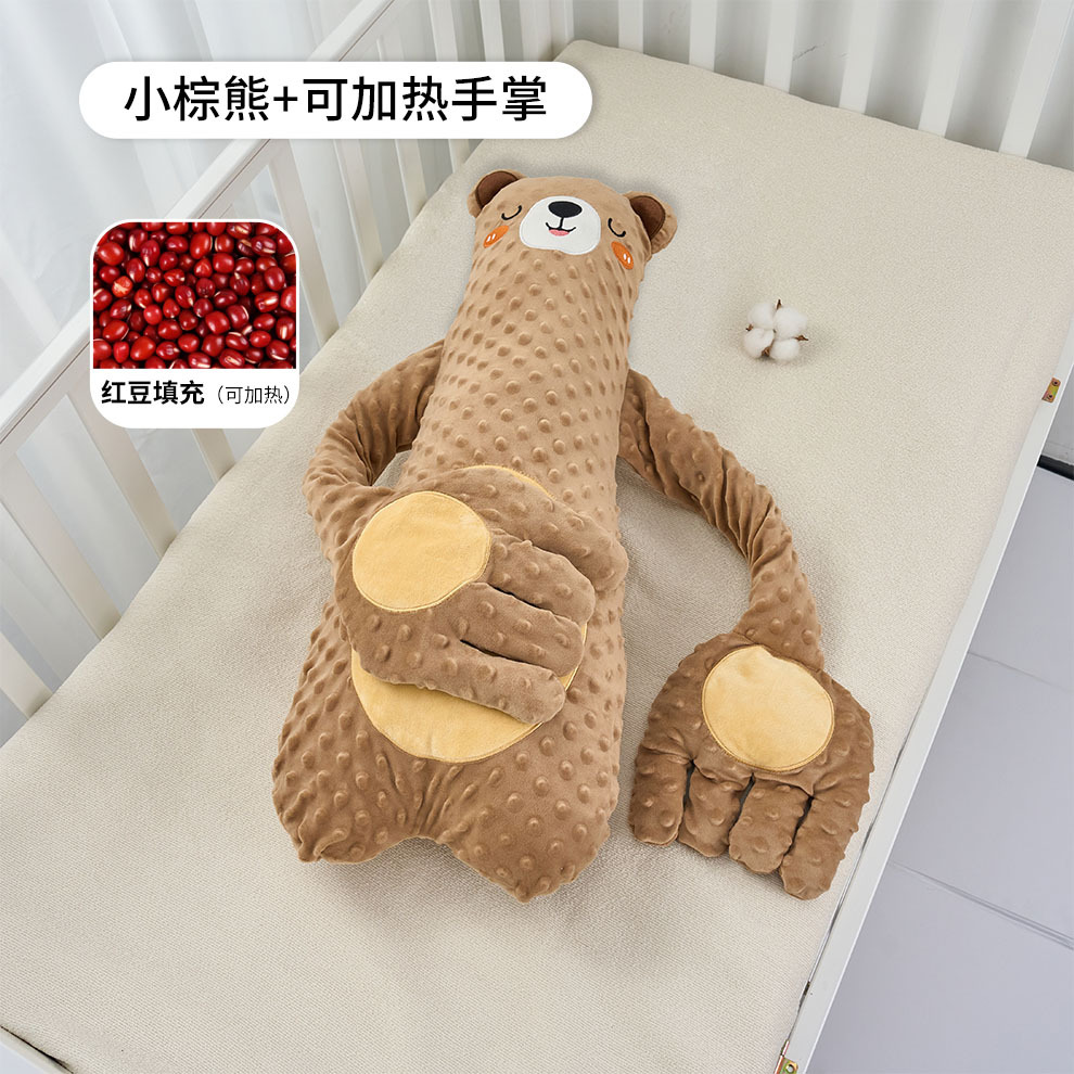 Bebé palmada y artefacto mágico para tranquilizar a los bebés, palma de mano para dormir, bebé acostado para dormir, almohada para evitar conmociones, abrazo para dormir, almohada para acariciar el trasero